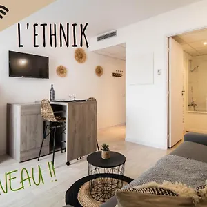L'ethnik--studio--tout Confort--wifi , Lourdes France